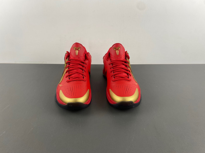 Nike Kobe 5 Protro “Year of the Mamba” HF5182-600