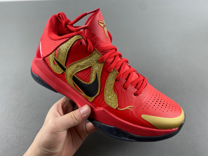 Nike Kobe 5 Protro “Year of the Mamba” HF5182-600
