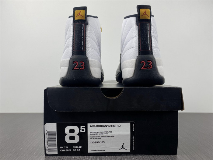 air jordan 12 retro 