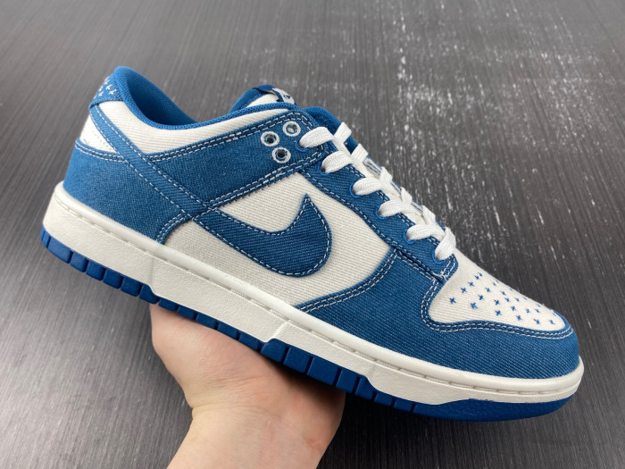 nike dunk low se "industrial blue" dv0834-101