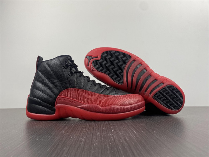 air jordan 12 retro 