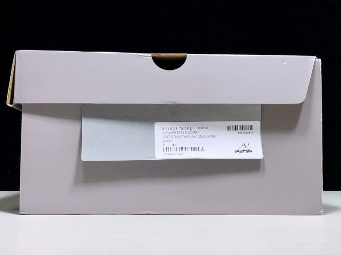 BLC* Triple S Trainer