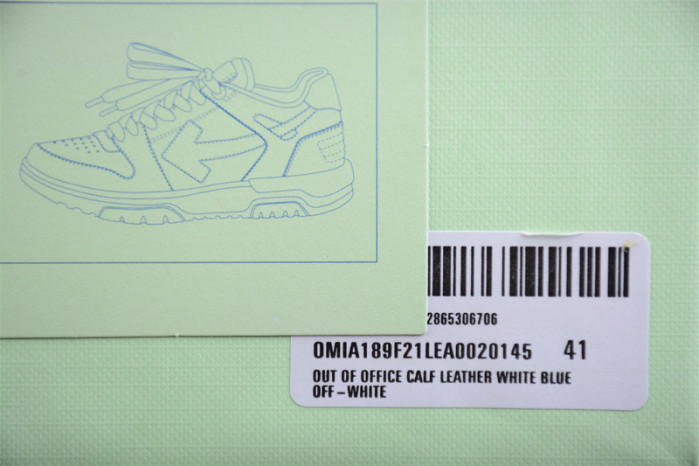 OFF-WHITE Out Of Office