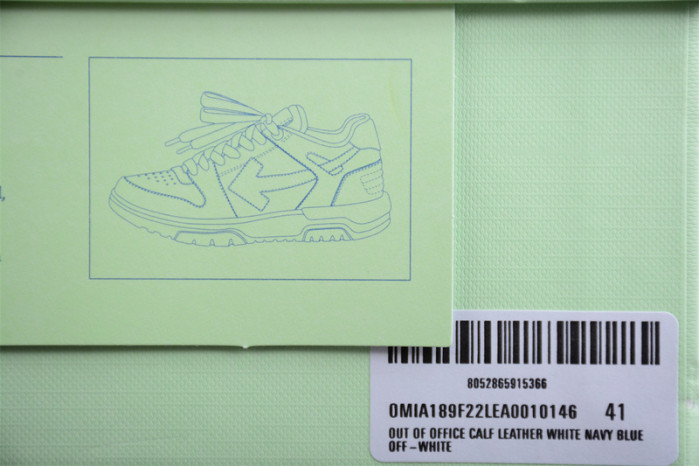 OFF-WHITE Out Of Office