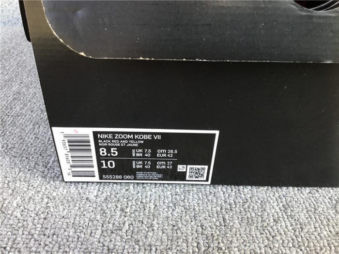 nike kobe 8 system gc 