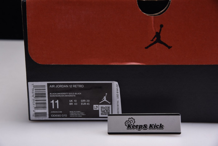 air jordan 12 retro "university gold" 130690-070