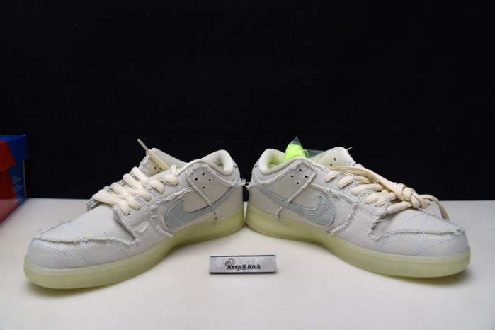 nike sb dunk low mummy halloween 2021 dm0774-111