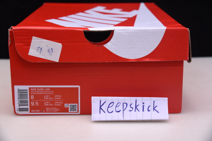 nike dunk low university blue dd1391-102